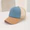 Breathable Mesh Patchwork Baseball Cap For Summer Outdoor Travel 7