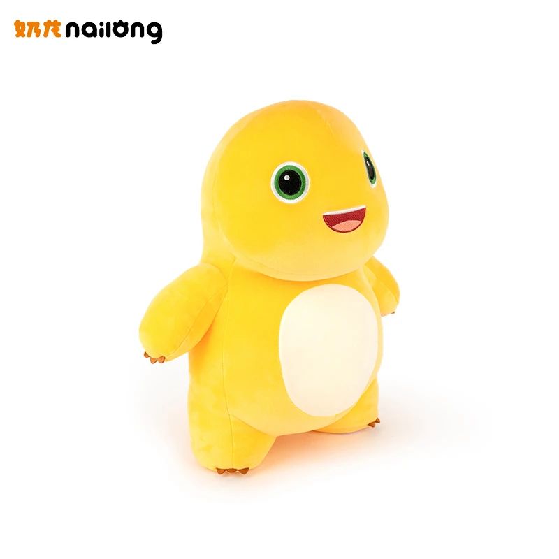 Cute Nailong Smile Dinosaur Plush Toy Soft Anime Cartoon Stuffed Pillow For Kids 7