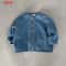 Kids Cotton Denim Jacket Classic Korean Style Jean Coat For Boys Girls 27Y 0