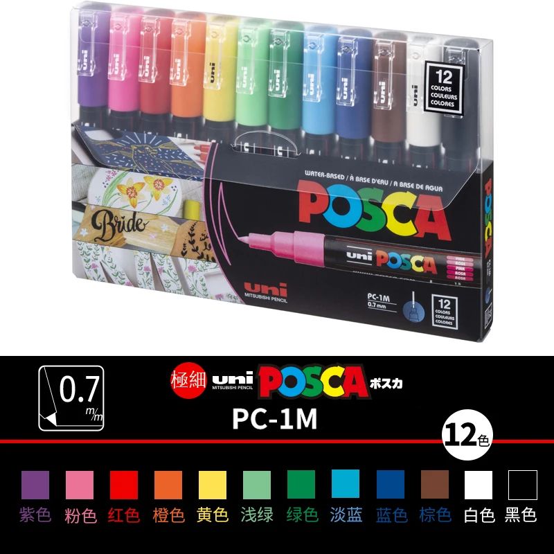 Uni POSCA PC1M Extra Fine Paint Marker Set 12 Color 07mm Acrylic Art Pens For Manga Crafts 6