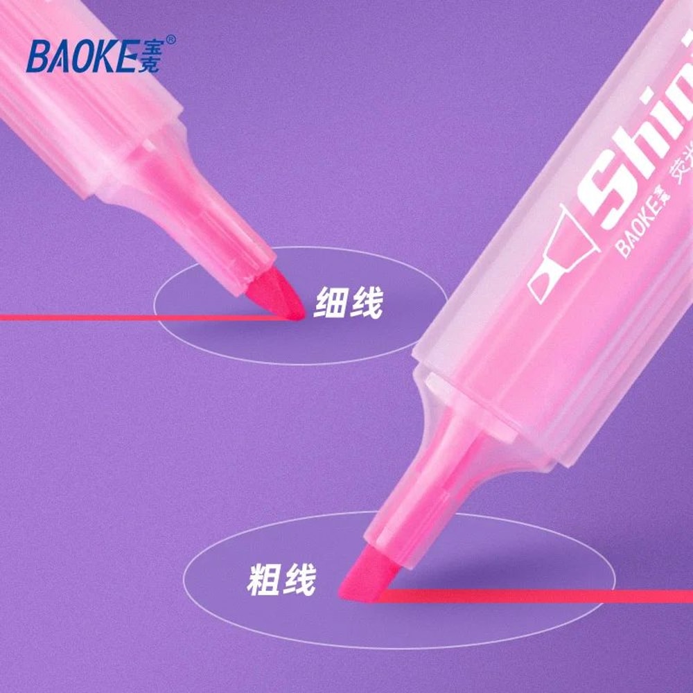 BAOKE MP4910 Highlighter Pen Set 6 Color Fluorescent Chisel Tip QuickDry Study Markers 3