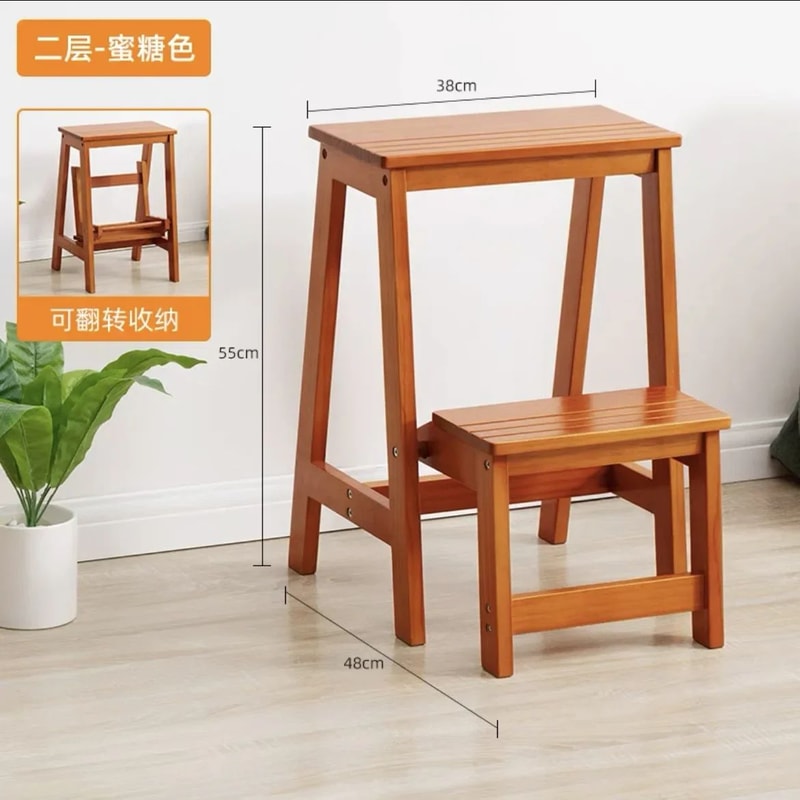 Solid Wood Folding Ladder Chair Stool 2in1 Step Ladder Seat For Home Use 8