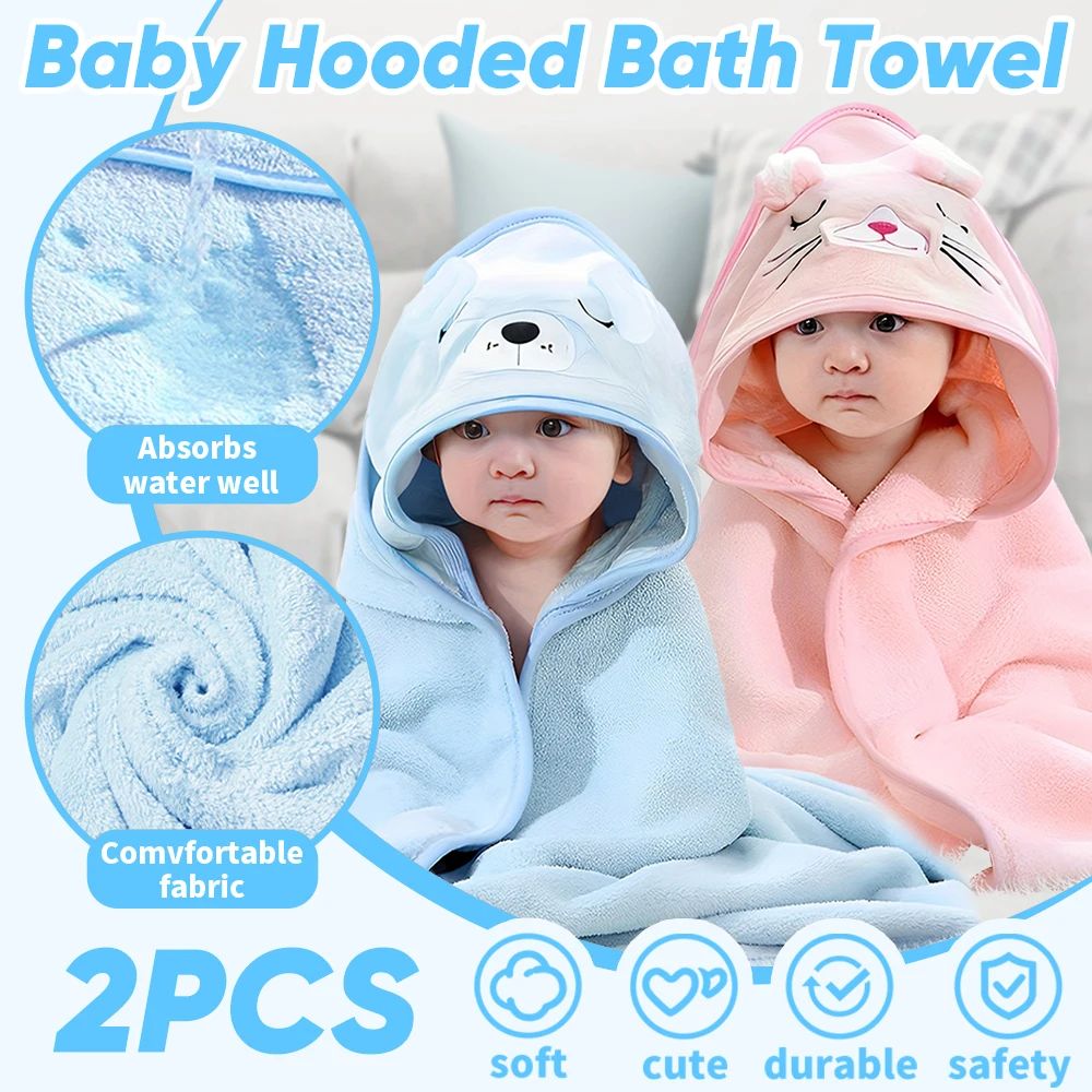 2pcs Hooded Baby Towel Set Soft Absorbent Cotton Baby Bath Towels For Newborns Toddlers 315x315 In 7