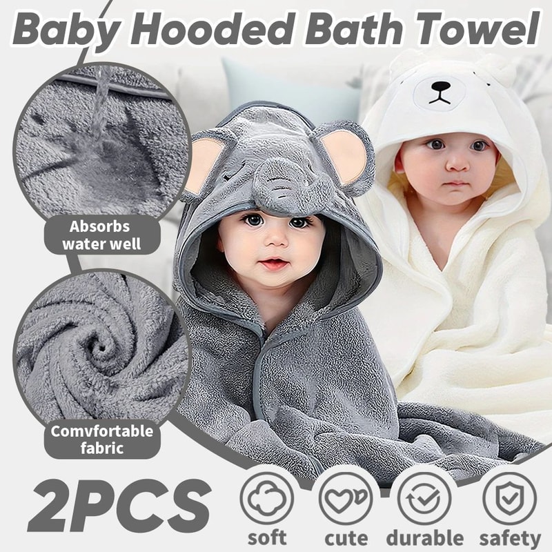 2pcs Hooded Baby Towel Set Soft Absorbent Cotton Baby Bath Towels For Newborns Toddlers 315x315 In 9