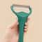 2in1 Stainless Steel Cabbage Slicer Potato Peeler DoubleHeaded Vegetable Shredder Kitchen Cutter 3
