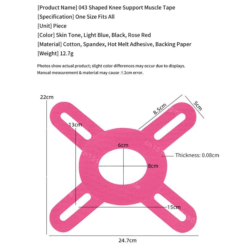 Professional Kinesiology Knee Tape PreCut YShape Muscle Support Tape For Pain Relief Sports Recov 5