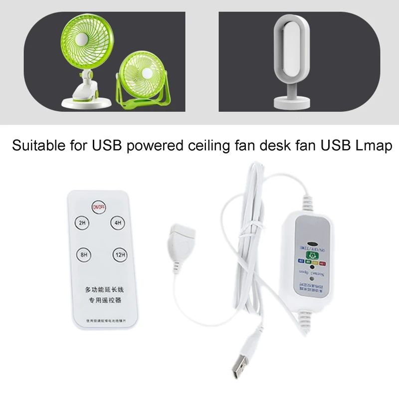 492 Ft USB Extension Cable With Remote Timer Switch For LED Lights USB Fan 212Hr Auto Off 0