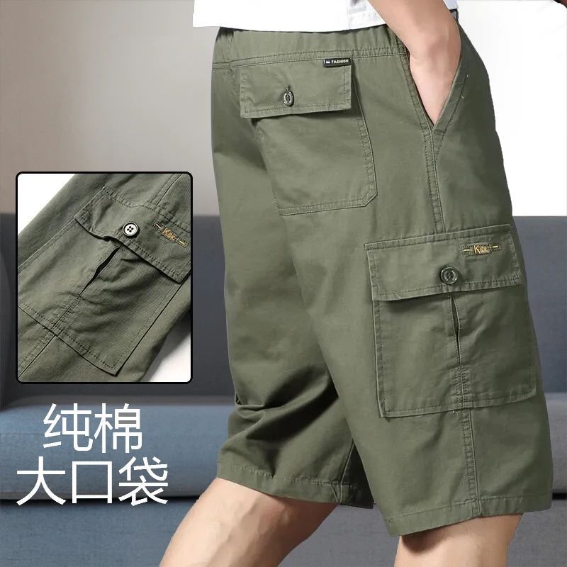 FlexCore Tactical Cargo Shorts Mens Zipper Pocket Elastic Waist Summer Climbing Jogger Shorts 6
