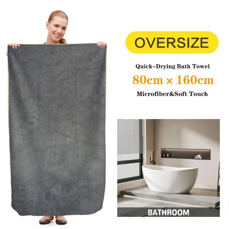 QuickDry Microfiber Bath Towel UltraAbsorbent OdorFree Shower Gym Beach Towel 1