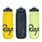 RaphaFlow UltraLight Cycling Water Bottle LeakProof Squeezable Sports Bottle 2096 2096 Oz 4