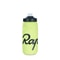RaphaFlow UltraLight Cycling Water Bottle LeakProof Squeezable Sports Bottle 2096 2096 Oz 10