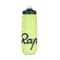 RaphaFlow UltraLight Cycling Water Bottle LeakProof Squeezable Sports Bottle 2096 2096 Oz 11