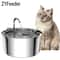 PureFlow Stainless Steel Pet Water Fountain 1014 Fl Oz Automatic USB Cat Dog Drinking Fountain Wi 0