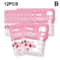Bio Collagen Face Mask Set Deep Hydrating Overnight Sheet Mask For Pore Tightening Brightening An 12