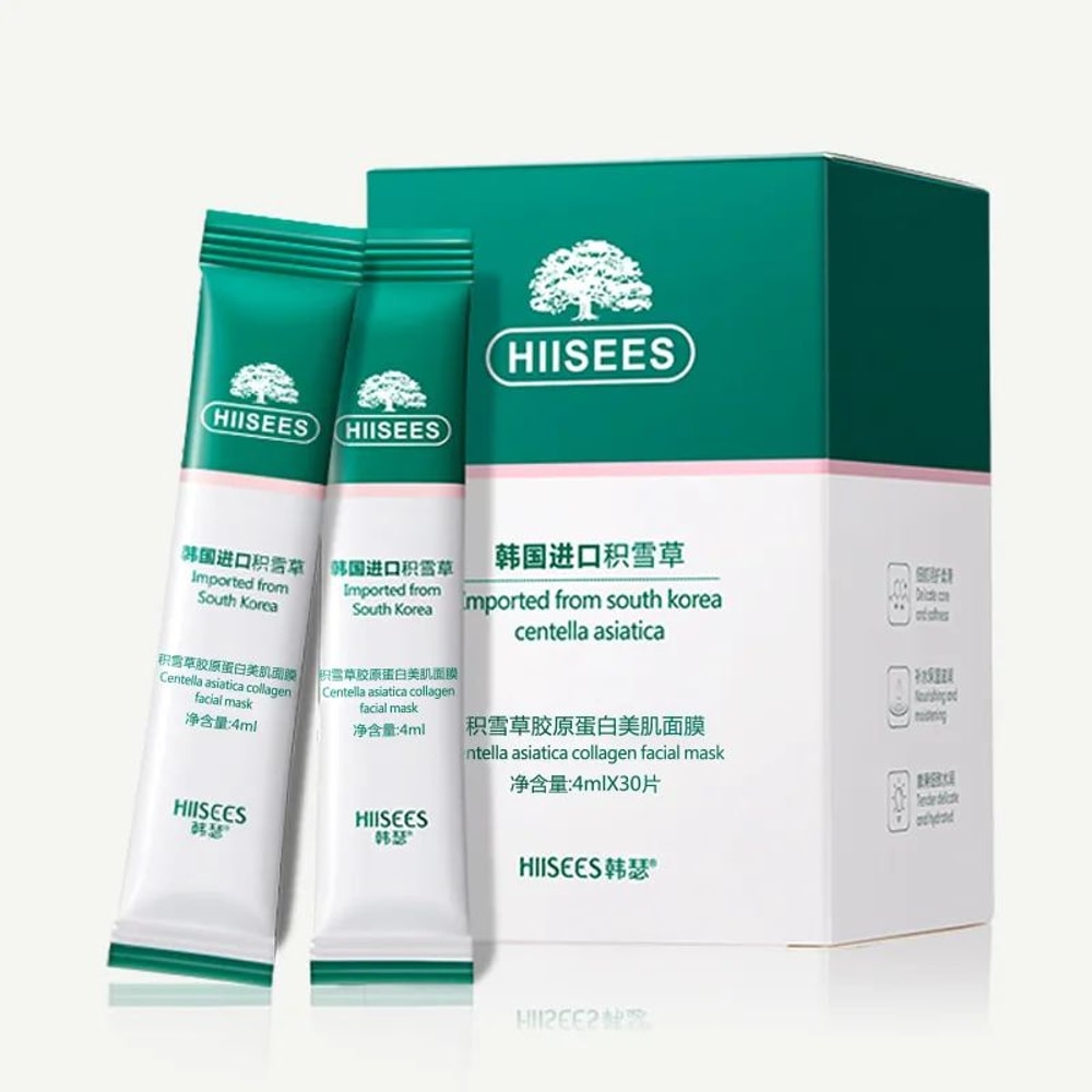 Skin CareCicaGlow Centella Collagen Sleeping Mask Set Overnight Hydrating AntiAging Face Masks 30p 6