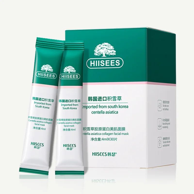 Skin CareCicaGlow Centella Collagen Sleeping Mask Set Overnight Hydrating AntiAging Face Masks 30p 6