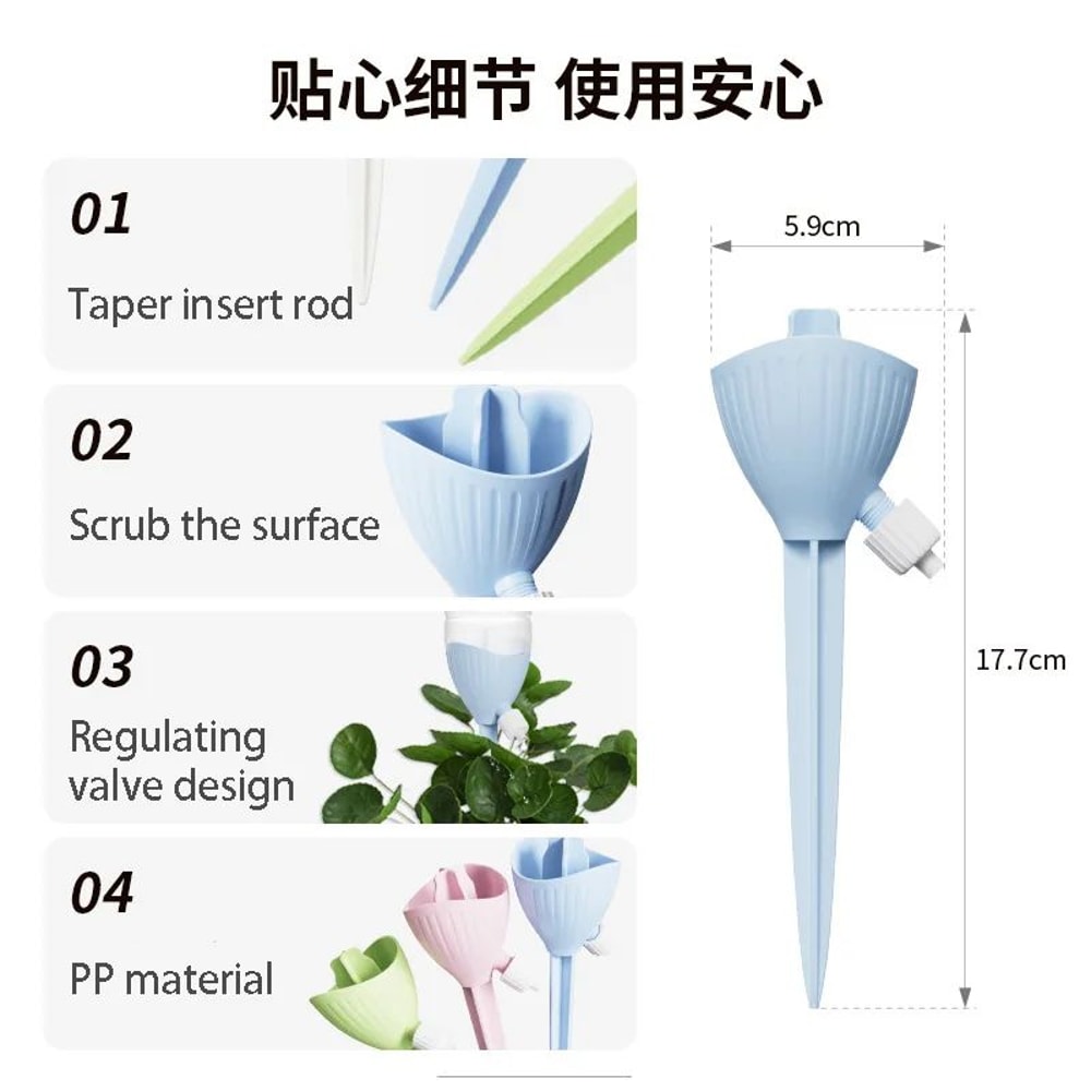 Adjustable Automatic Plant Watering Dripper Slow Release Irrigation Device For Flowers Indoor Pla 2