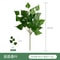 Artificial Eucalyptus Leaves Greenery Fake Flower Arrangement For Wedding Home Decor 21