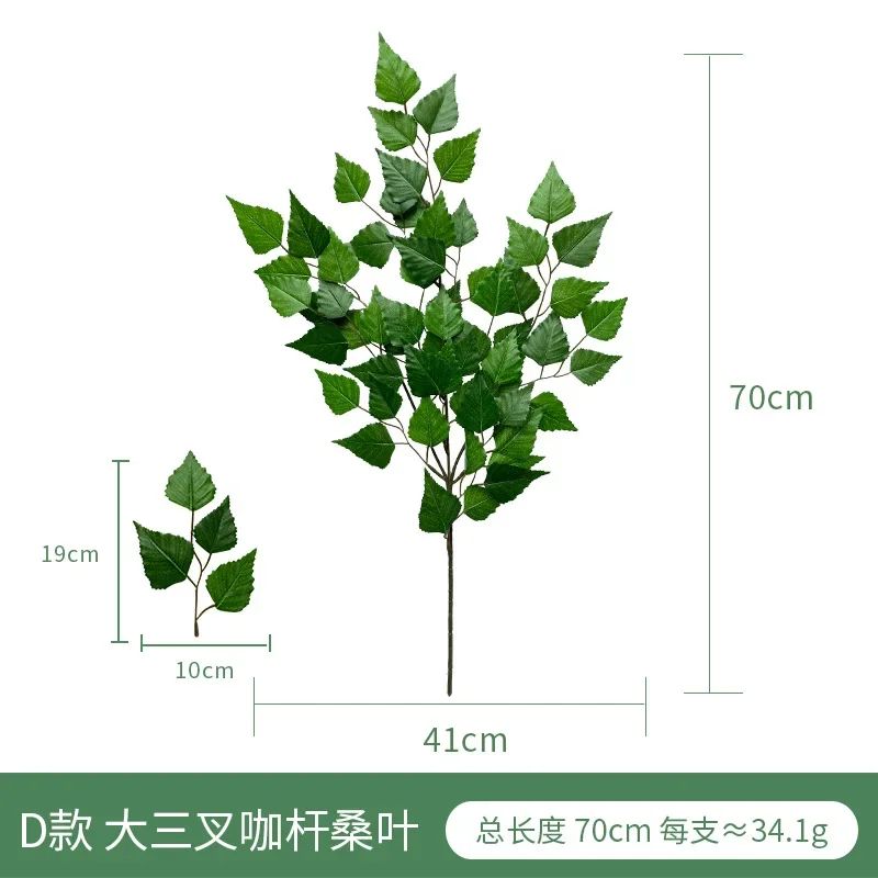 Artificial Eucalyptus Leaves Greenery Fake Flower Arrangement For Wedding Home Decor 24