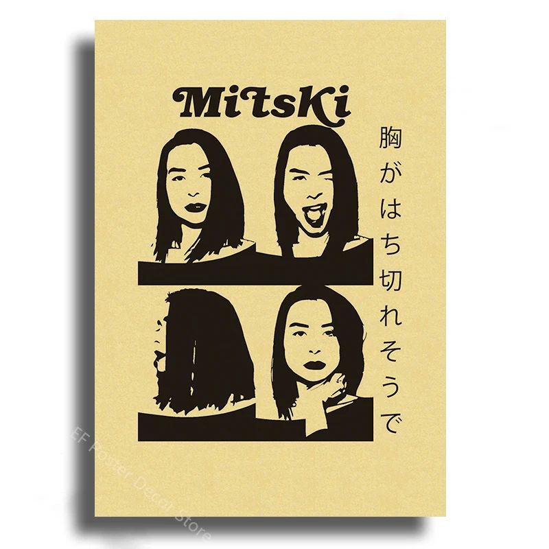 Vintage Music Album Poster Print Retro Aesthetic Wall Art Mitski TV Girl Tame Impala Style 13
