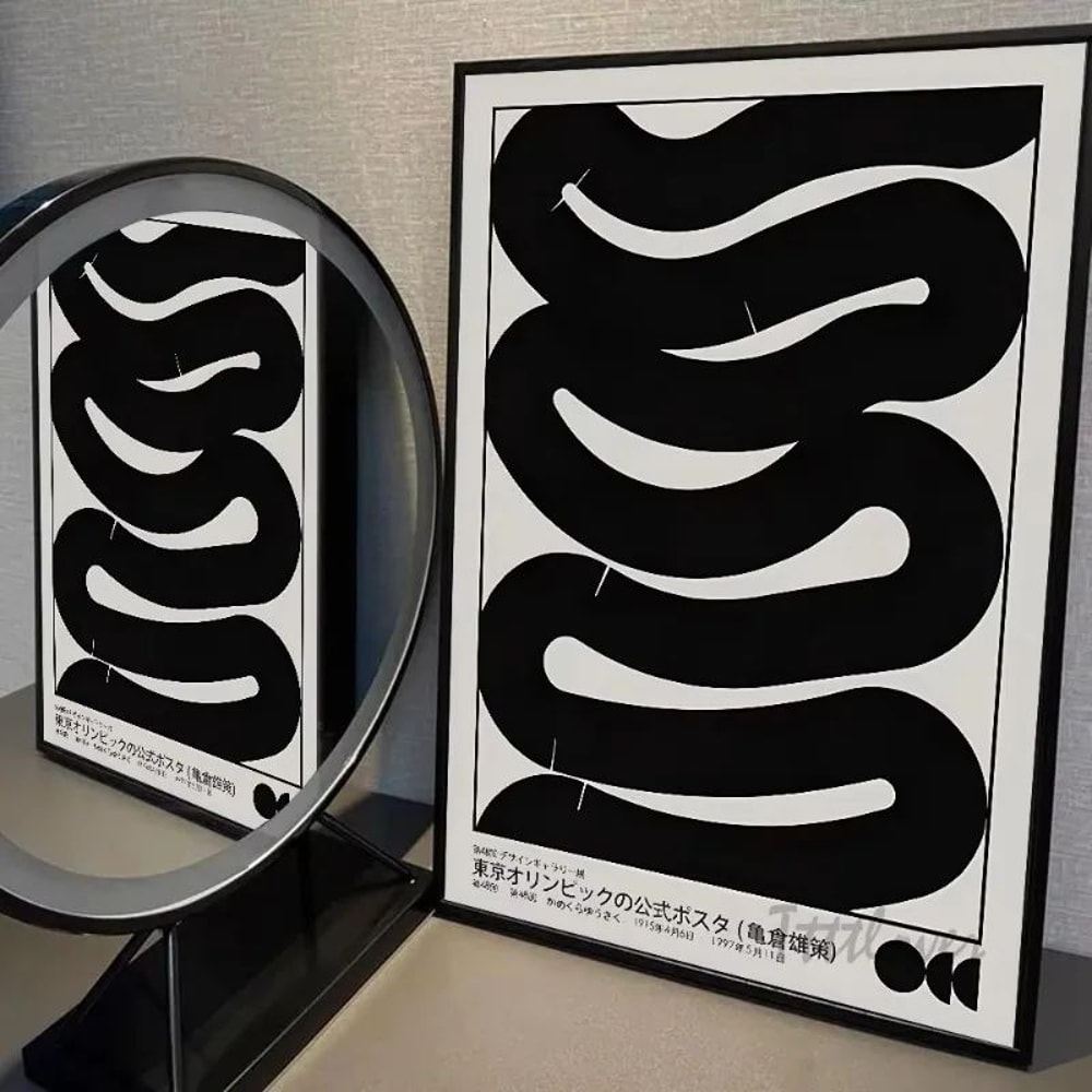 Modern Abstract Blue Waves Poster Open Your Mind Aesthetic Wall Art Print For Home Decor 2