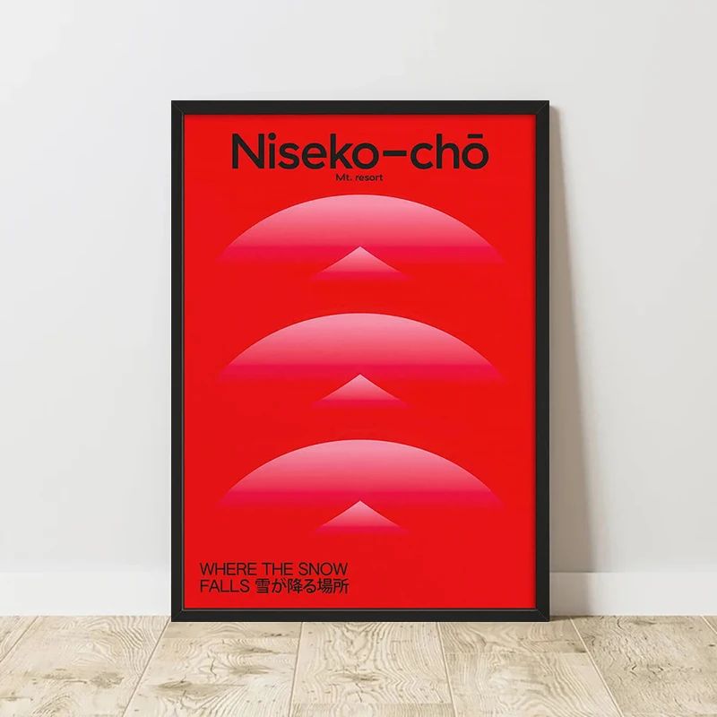 Classic Retro Abstract Canvas Wall Art Minimalist Vertical Abstract Poster Print Unframed 25