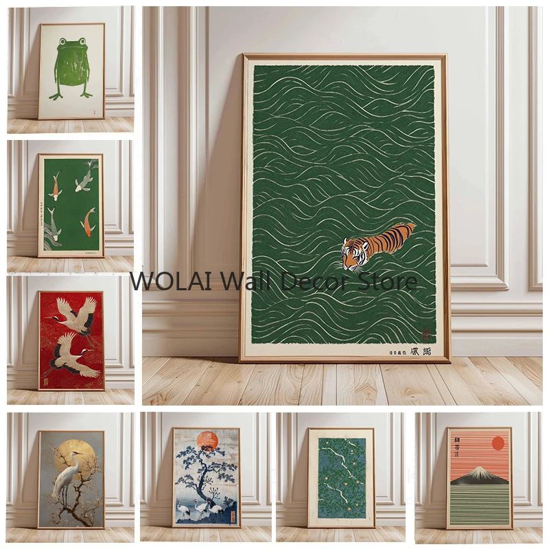 Japanese Tiger Koi Canvas Wall Art Asian Animal Print Poster For Modern Home DecorBring Strength 0