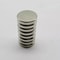 Strong Round Reinforced Magnets 50pcs Heavy Duty Circular Magnets 1