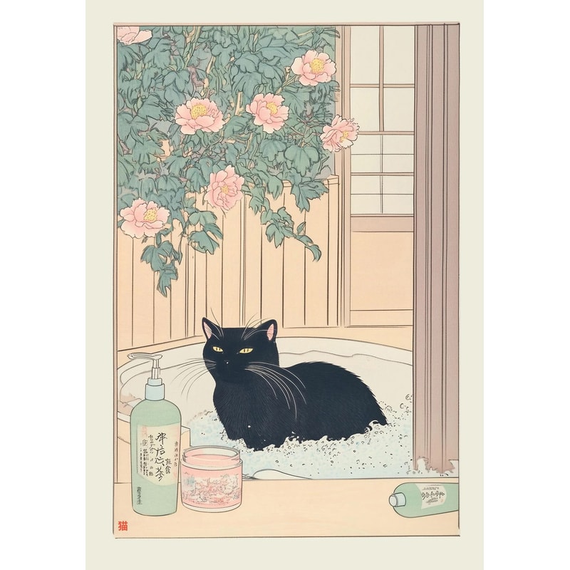 Japanese Tabby Cat Bathtub Canvas Wall Art Japandi Retro Aesthetic Bathroom Poster 16