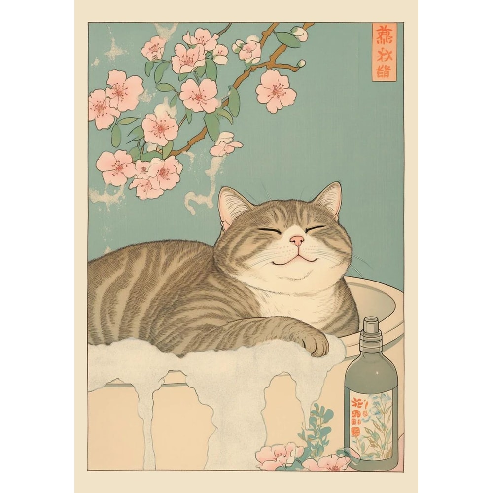 Japanese Tabby Cat Bathtub Canvas Wall Art Japandi Retro Aesthetic Bathroom Poster 7