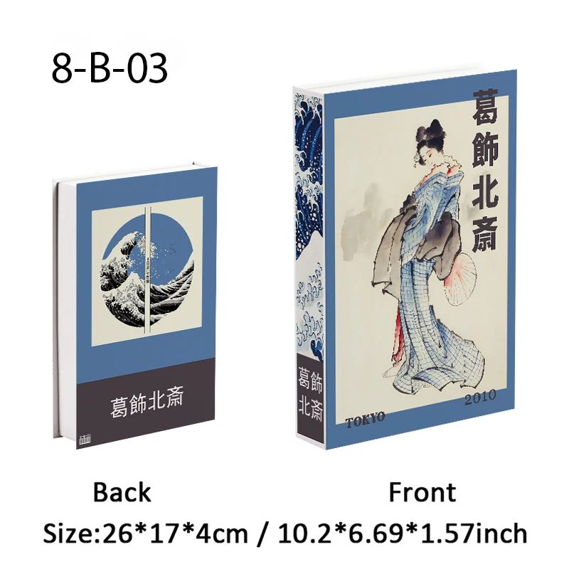 Ukiyoe Lucky Cat Hidden Book Storage Box Japanese Decorative Faux Book Organizer For Home Decor 15