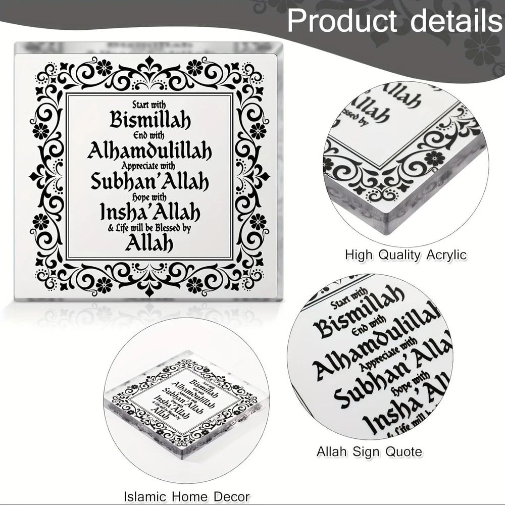 Elegant Acrylic Ramadan Mubarak Decor Islamic Eid Desktop Sign With Inspirational Message 5