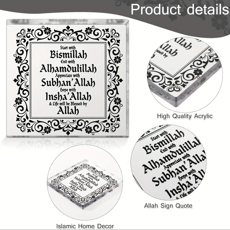 Elegant Acrylic Ramadan Mubarak Decor Islamic Eid Desktop Sign With Inspirational Message 5