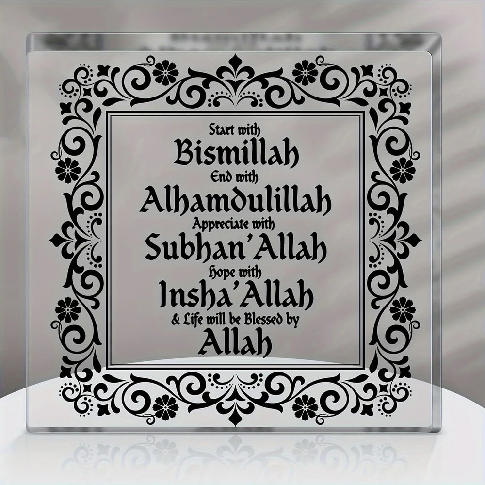 Elegant Acrylic Ramadan Mubarak Decor Islamic Eid Desktop Sign With Inspirational Message 0