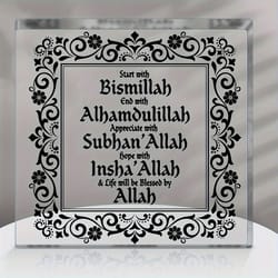 elegant acrylic ramadan mubarak decor – islamic eid desktop sign with inspirational message