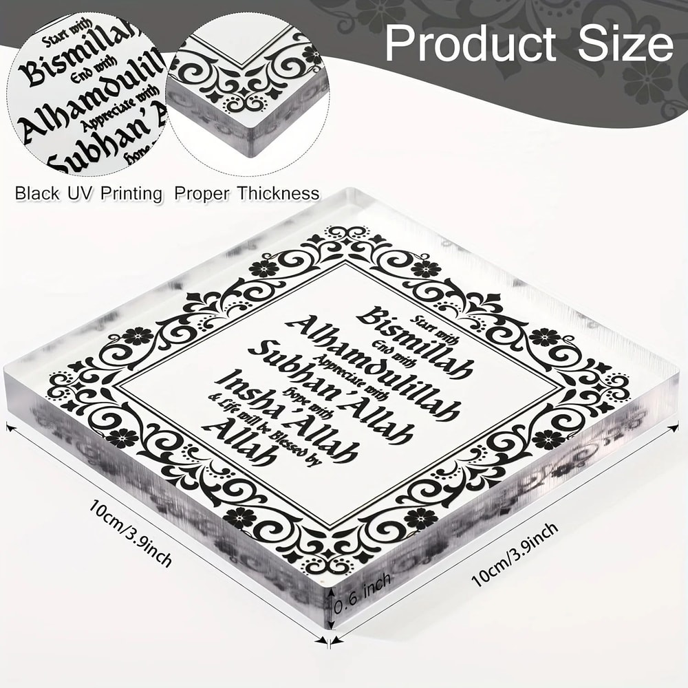 Elegant Acrylic Ramadan Mubarak Decor Islamic Eid Desktop Sign With Inspirational Message 4