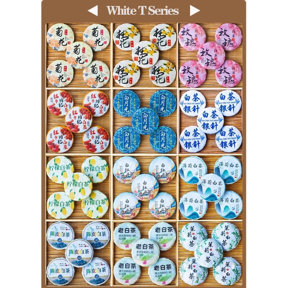 Handwoven Puerh Tea Storage Basket 30 Slot Small Tea Cake Organizer Box For Shu Raw Puer 7