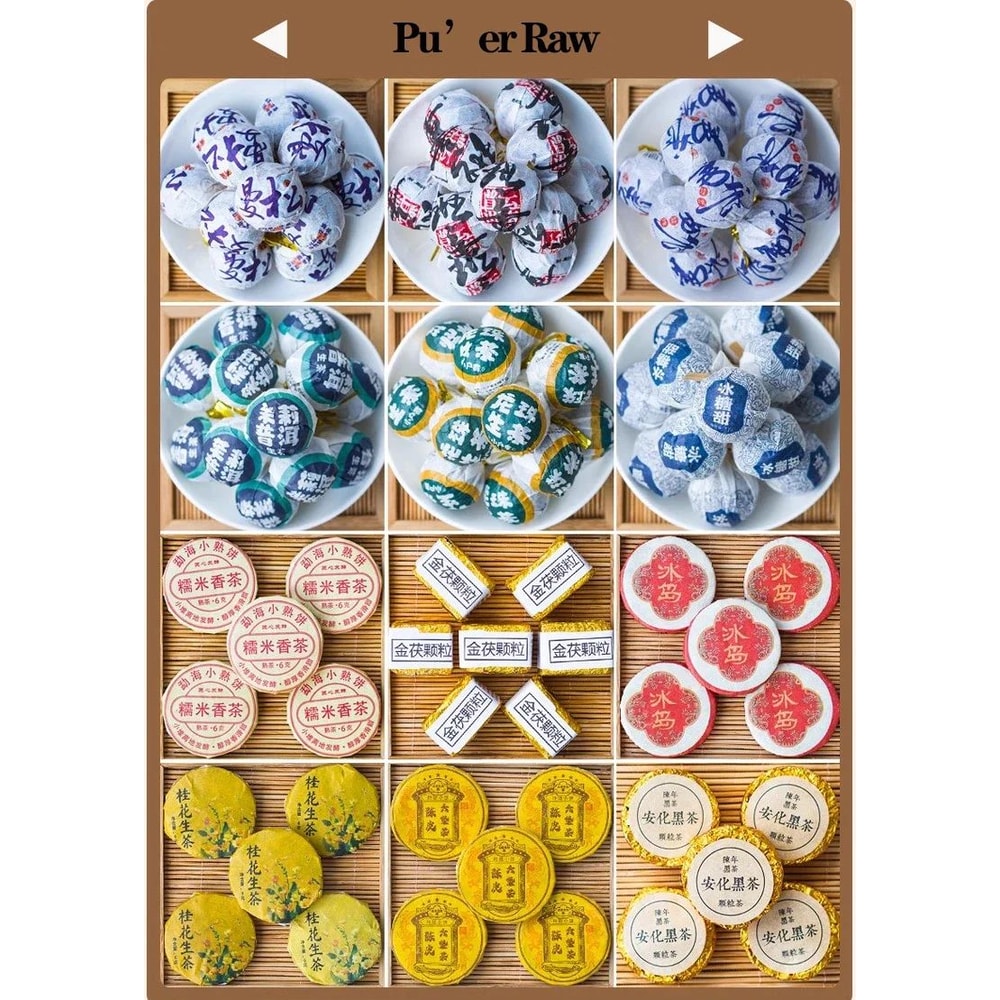 Handwoven Puerh Tea Storage Basket 30 Slot Small Tea Cake Organizer Box For Shu Raw Puer 12