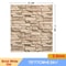 3D SelfAdhesive Brick Wall Panels XPE Foam Waterproof DIY Wall Stickers 10