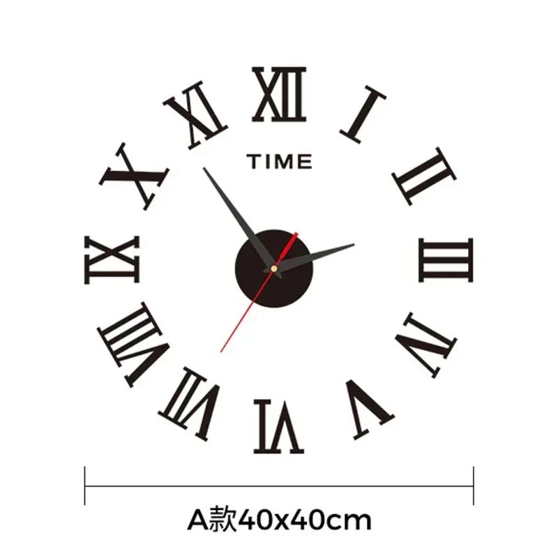 Large 3D DIY Wall Clock Sticker Silent Modern PunchFree Home Decor 12
