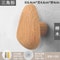 Minimalist Natural Wooden Wall Coat Hooks Modern Entryway Hat Key Towel Hanger Rack 8