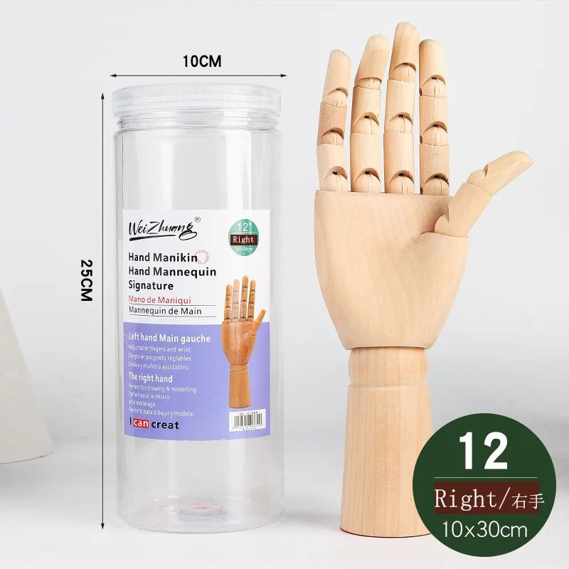 Wooden Artist Mannequin With Gift Box Adjustable Drawing Figure Model With Movable Limbs For Art 8