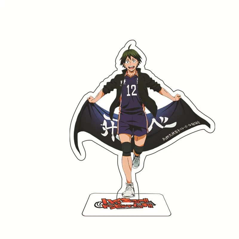 Haikyuu Acrylic Stand Figure Anime Volleyball Character Desk Display Ornament 14