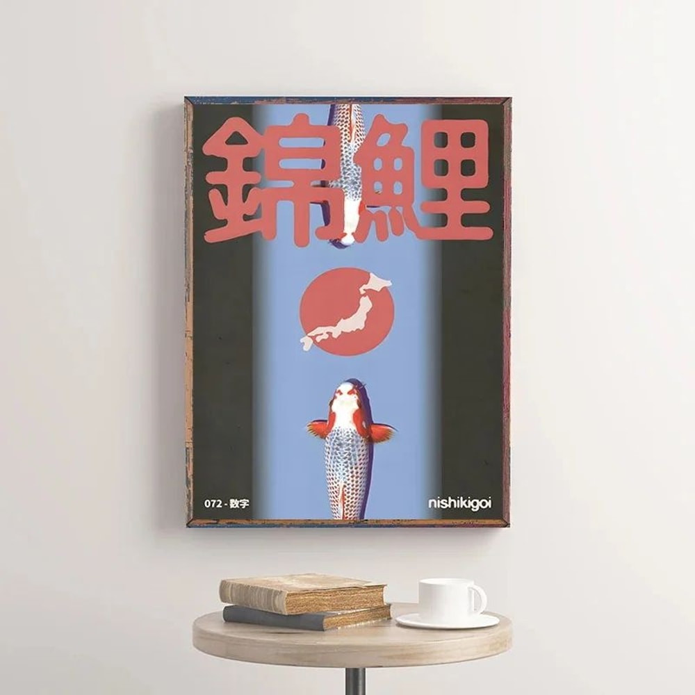 Japanese Koi Fish Canvas Wall Art Frameless Retro Abstract Poster For Living Room Bedroom Decor 3