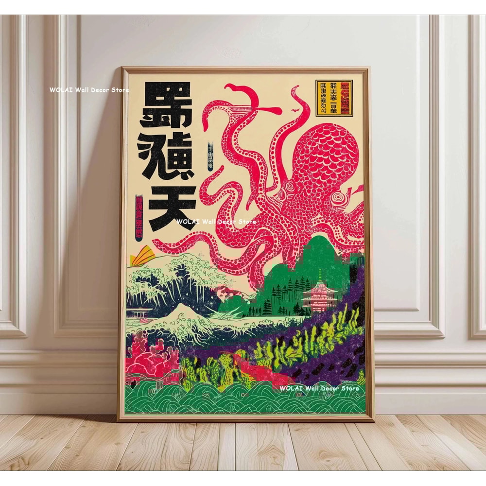 Japanese Zen Forest Koi Canvas Wall Art Retro Sun Wave Abstract Poster For Peaceful Home Decor 2