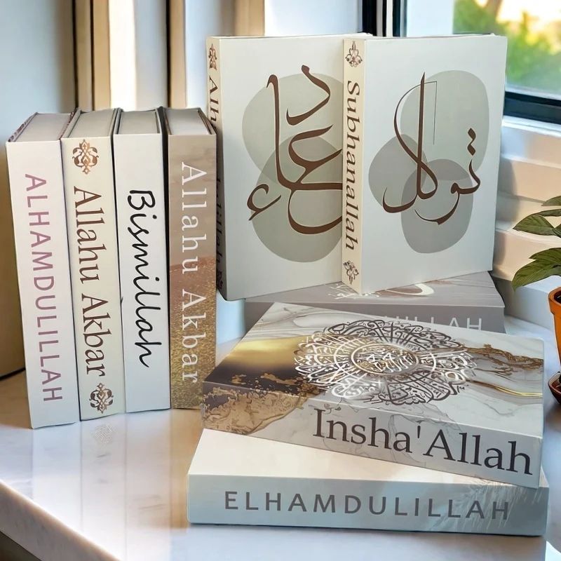 Islamic Kaaba Decorative Book Storage Box Luxury Mosque Faux Book Organizer For Home Decor 0