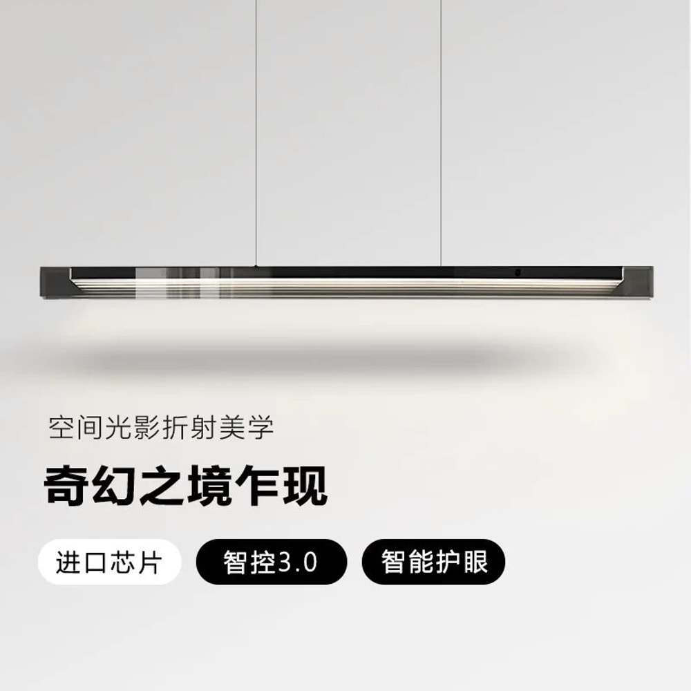 Modern Long Glass Pendant Chandelier Minimalist LED Hanging Light For Dining Kitchen Island 1