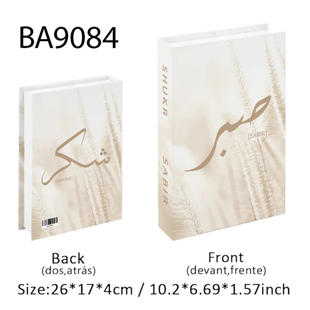 Islamic Kaaba Decorative Book Storage Box Luxury Mosque Faux Book Organizer For Home Decor 16