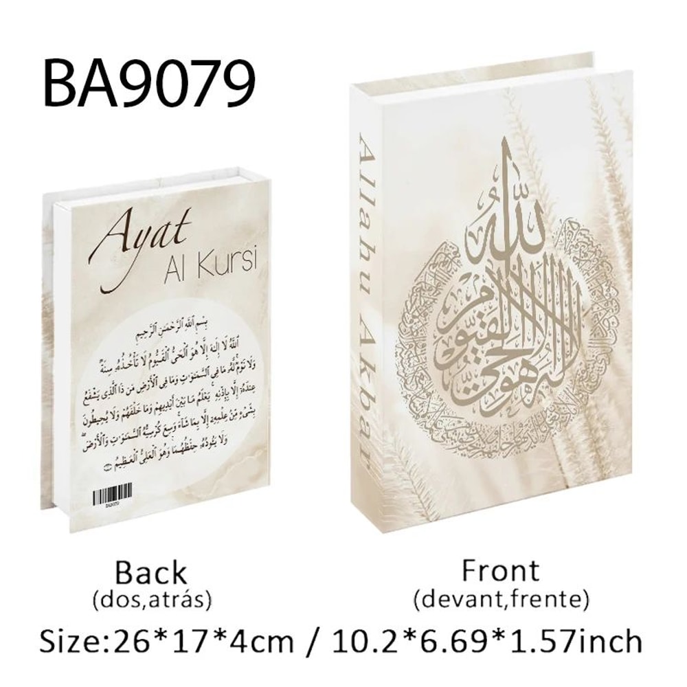 Islamic Kaaba Decorative Book Storage Box Luxury Mosque Faux Book Organizer For Home Decor 11