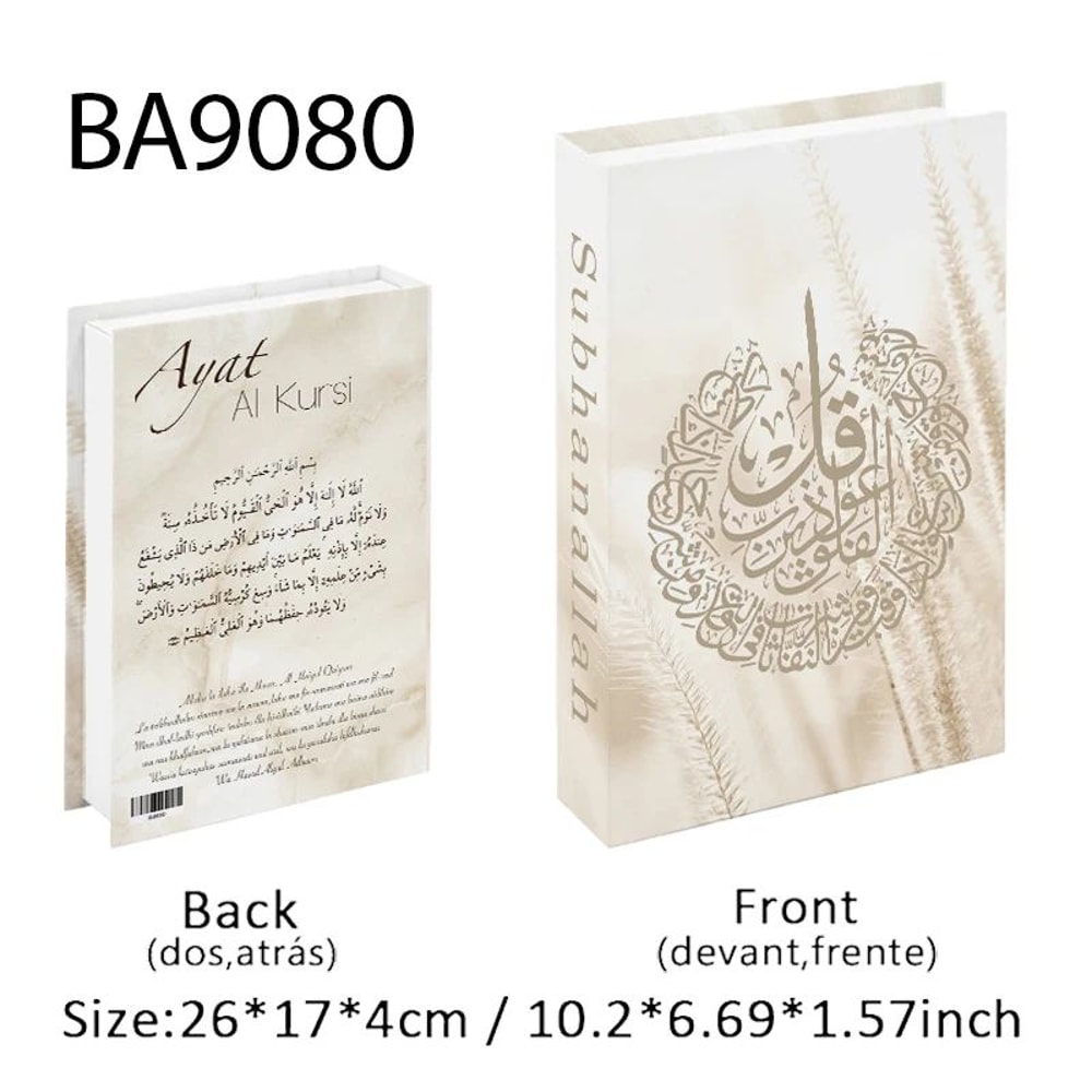 Islamic Kaaba Decorative Book Storage Box Luxury Mosque Faux Book Organizer For Home Decor 12